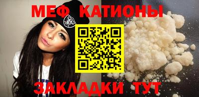тгк Бугуруслан
