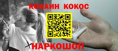 скорость mdpv Бузулук