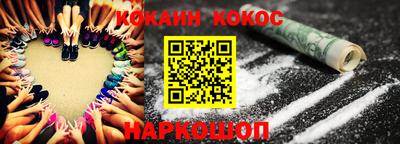 скорость mdpv Бузулук