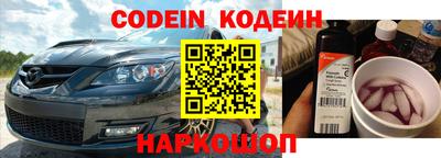 скорость mdpv Бузулук