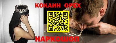 тгк Бугуруслан