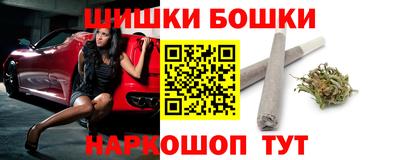 тгк Бугуруслан