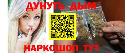 скорость mdpv Бузулук