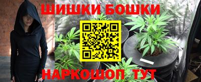 тгк Бугуруслан