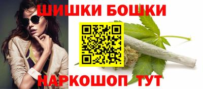 скорость mdpv Бузулук