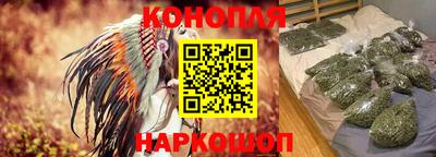 тгк Бугуруслан