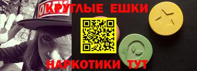 скорость mdpv Бузулук