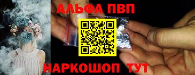 тгк Бугуруслан