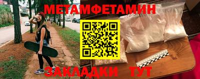 скорость mdpv Бузулук