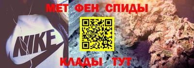 тгк Бугуруслан