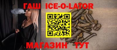 тгк Бугуруслан