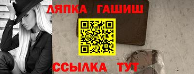 тгк Бугуруслан