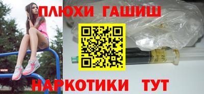 скорость mdpv Бузулук