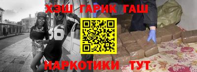 скорость mdpv Бузулук