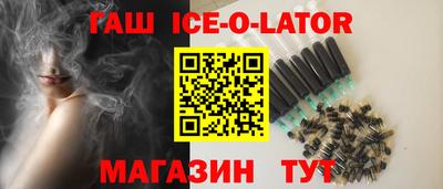 скорость mdpv Бузулук
