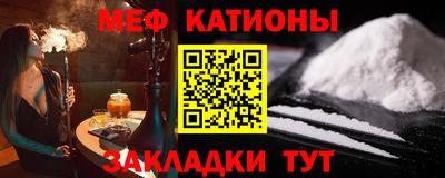 тгк Бугуруслан